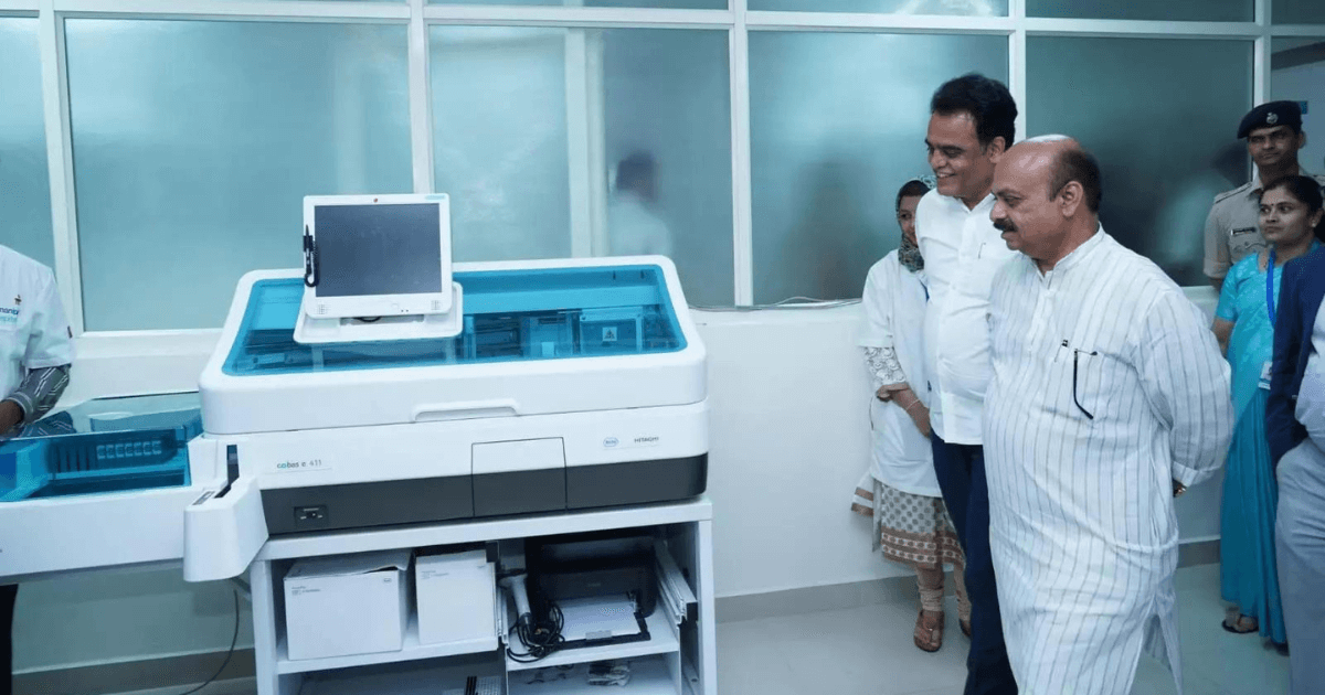 Karnataka sets up first-of-its-kind Comprehensive Urban Primary Health Centre in Bengaluru